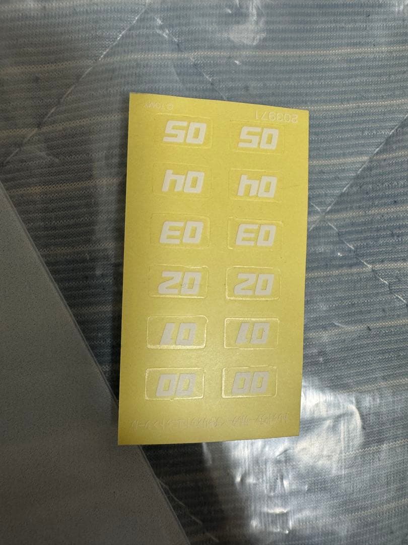 タカラトミー ダイアクロン トレッドヴァーサルター <チャリオットユニット>