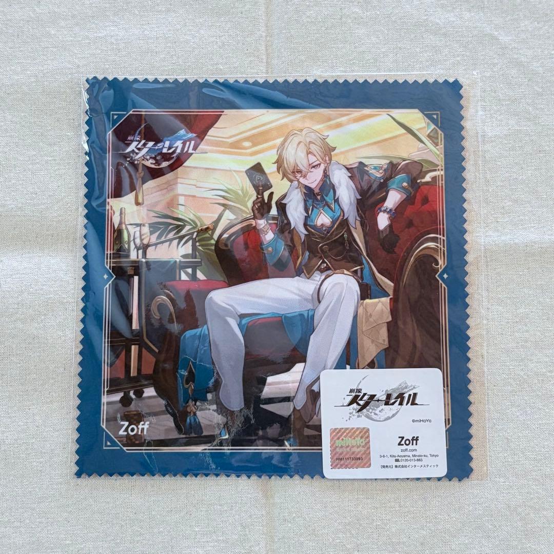 スタレ アベンチュリン Zoff コラボ メガネ スターレイル