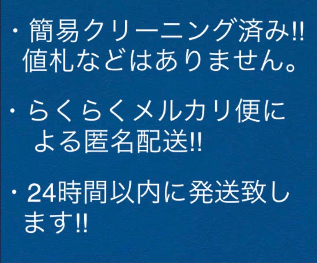からくりサーカス 藤田和日郎 全巻 セット‼︎