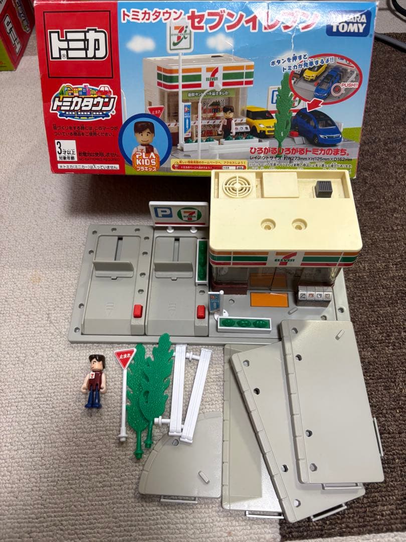 タカラトミー トミカタウン セット