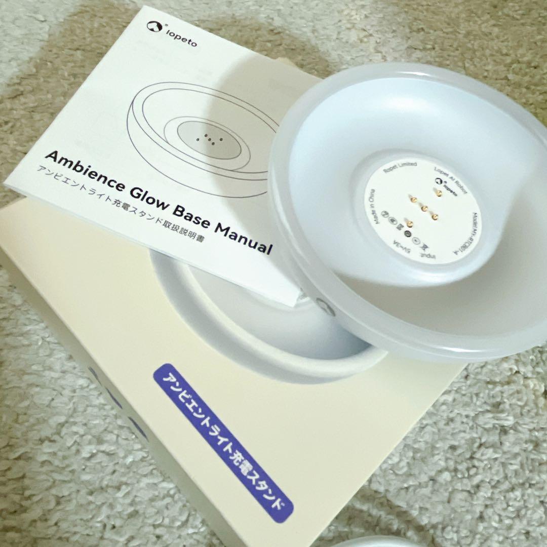 Iopeto AI ロボット ペット もこもこ 育成 認知機能 日本初上陸