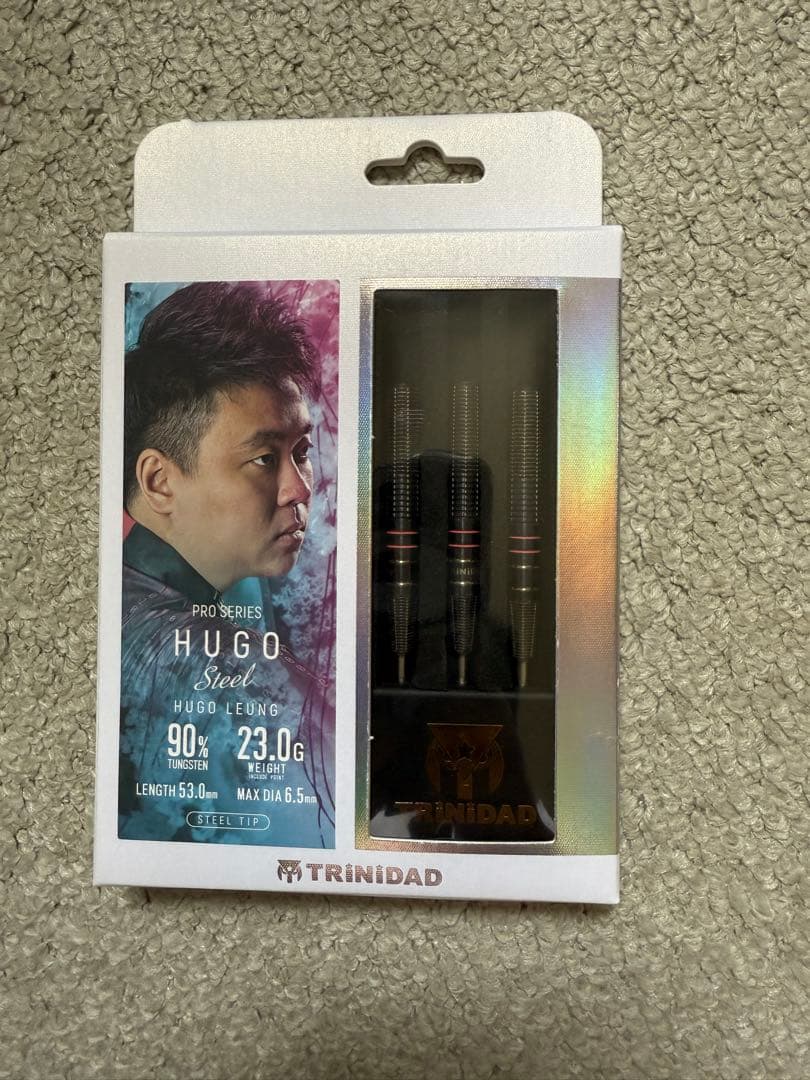 ヒューゴ ヒューゴ・リョンモデル スティール