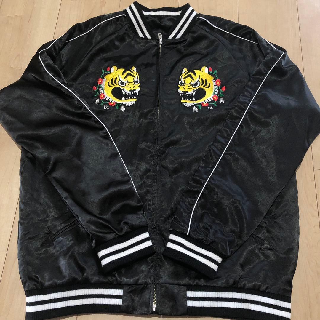 エビ中　エビスジャケットXLサイズ