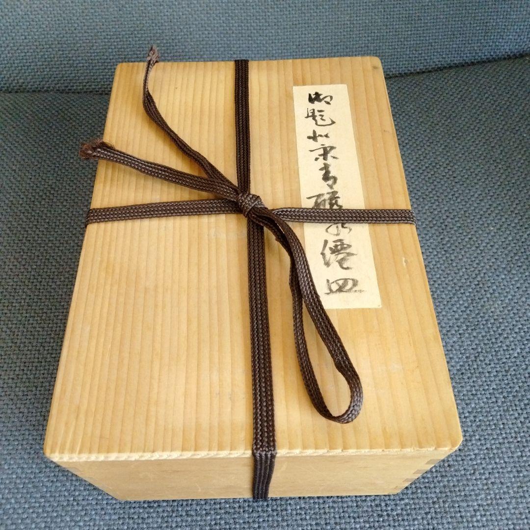 中国骨董陶芸 【旧蔵した青磁水仙盆】 貴重コレクション