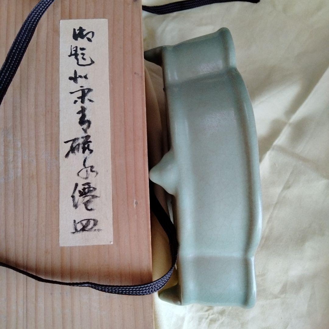 中国骨董陶芸 【旧蔵した青磁水仙盆】 貴重コレクション