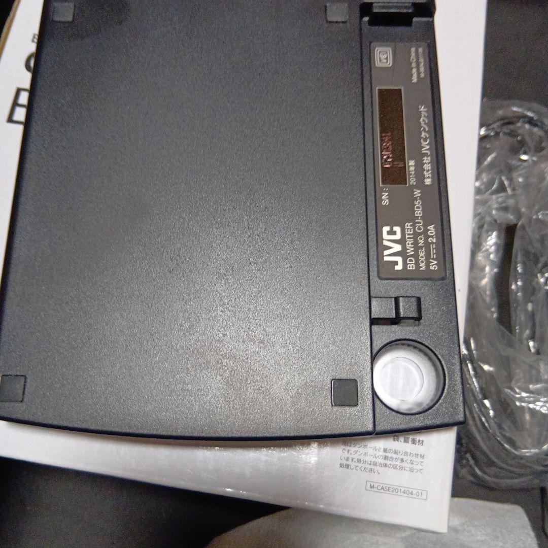 JVC Everio GZ-B800-W デジタル ビデオカメラ CU-BD5