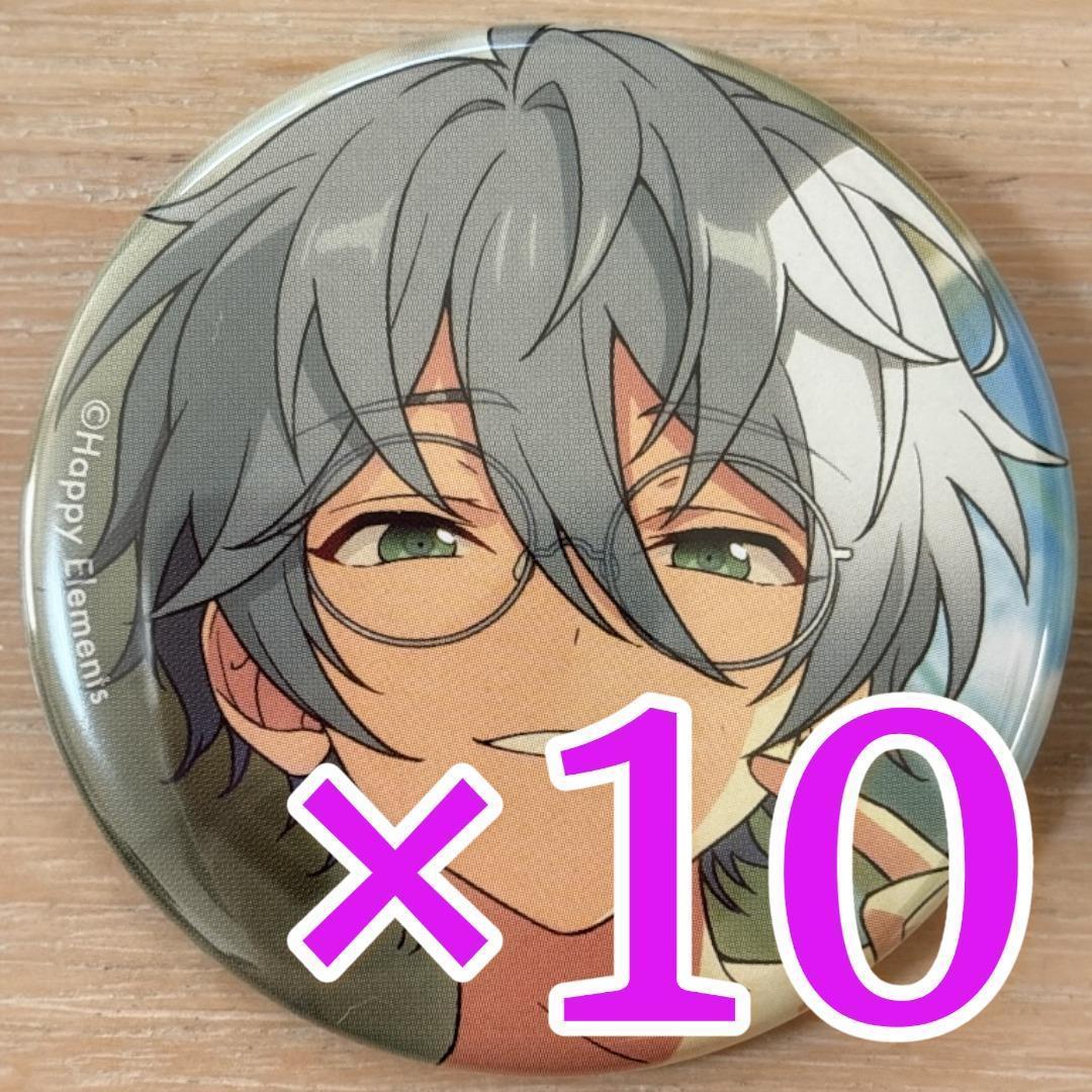 名都神無 あんスタ コレクション缶バッジ 2025 Sep Casual 10個