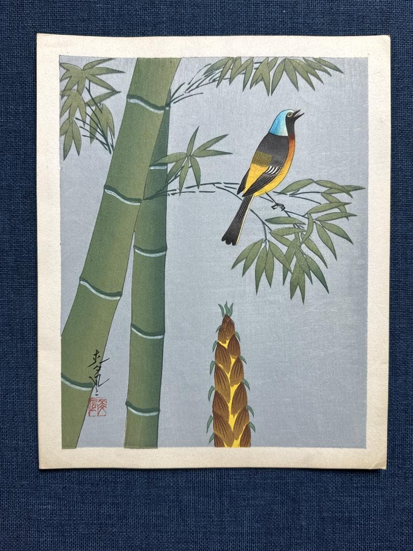 totoya 木版画3枚セット