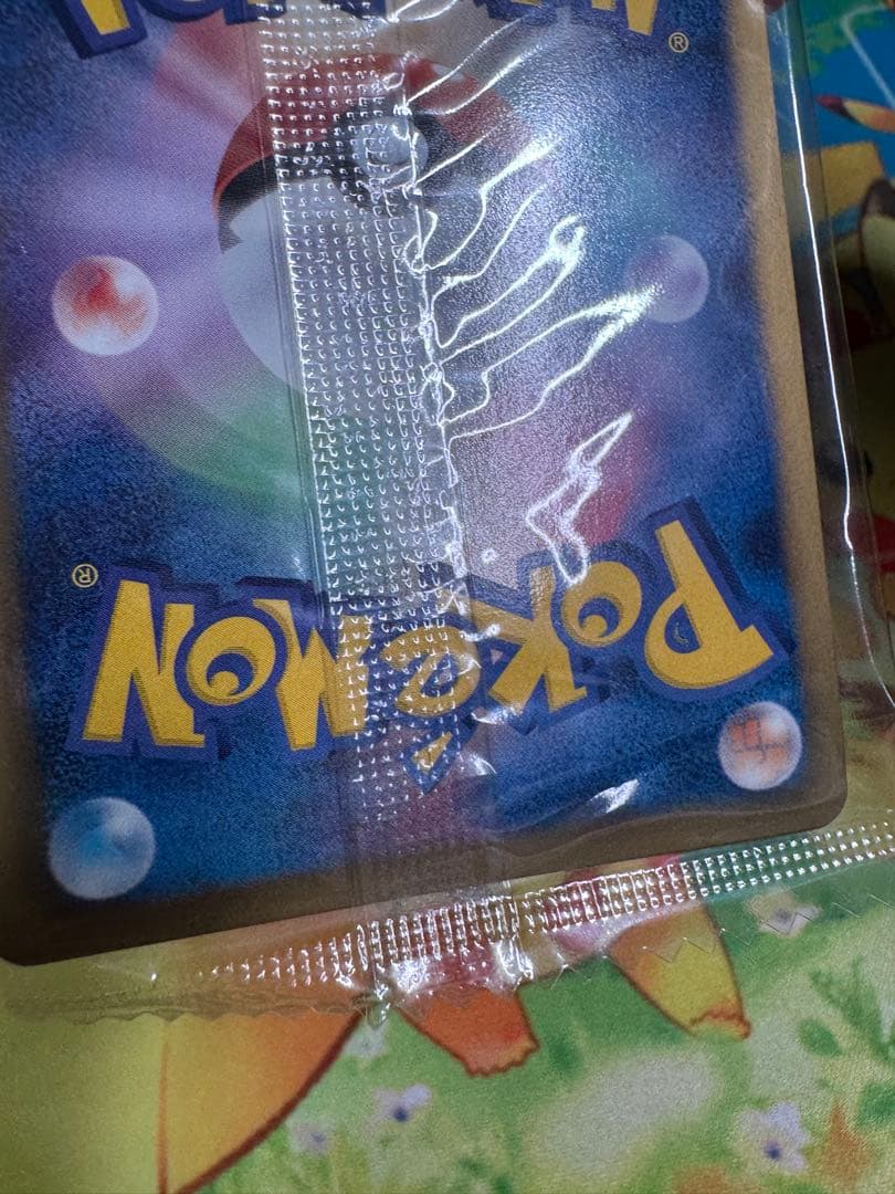 ポケモンカード レックウザ ノブナガの野望 未開封 プロモ