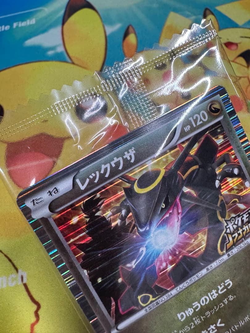 ポケモンカード レックウザ ノブナガの野望 未開封 プロモ