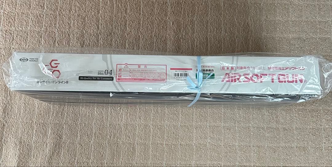 東京マルイP90レン(未開封)+販促ポスター額付+FMA P90リアスイベル