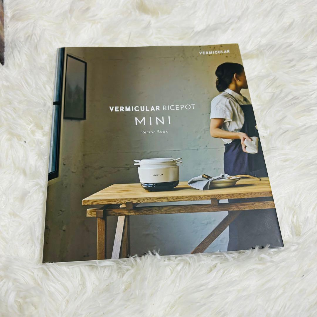 【美品】バーミキュラ ライスポットミニ RP19A-GY 3合炊き