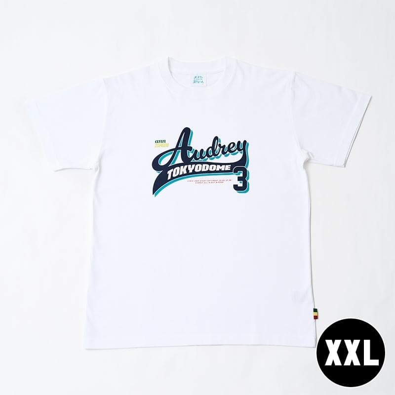 オードリーANN in 東京ドームTシャツ（白）XXL