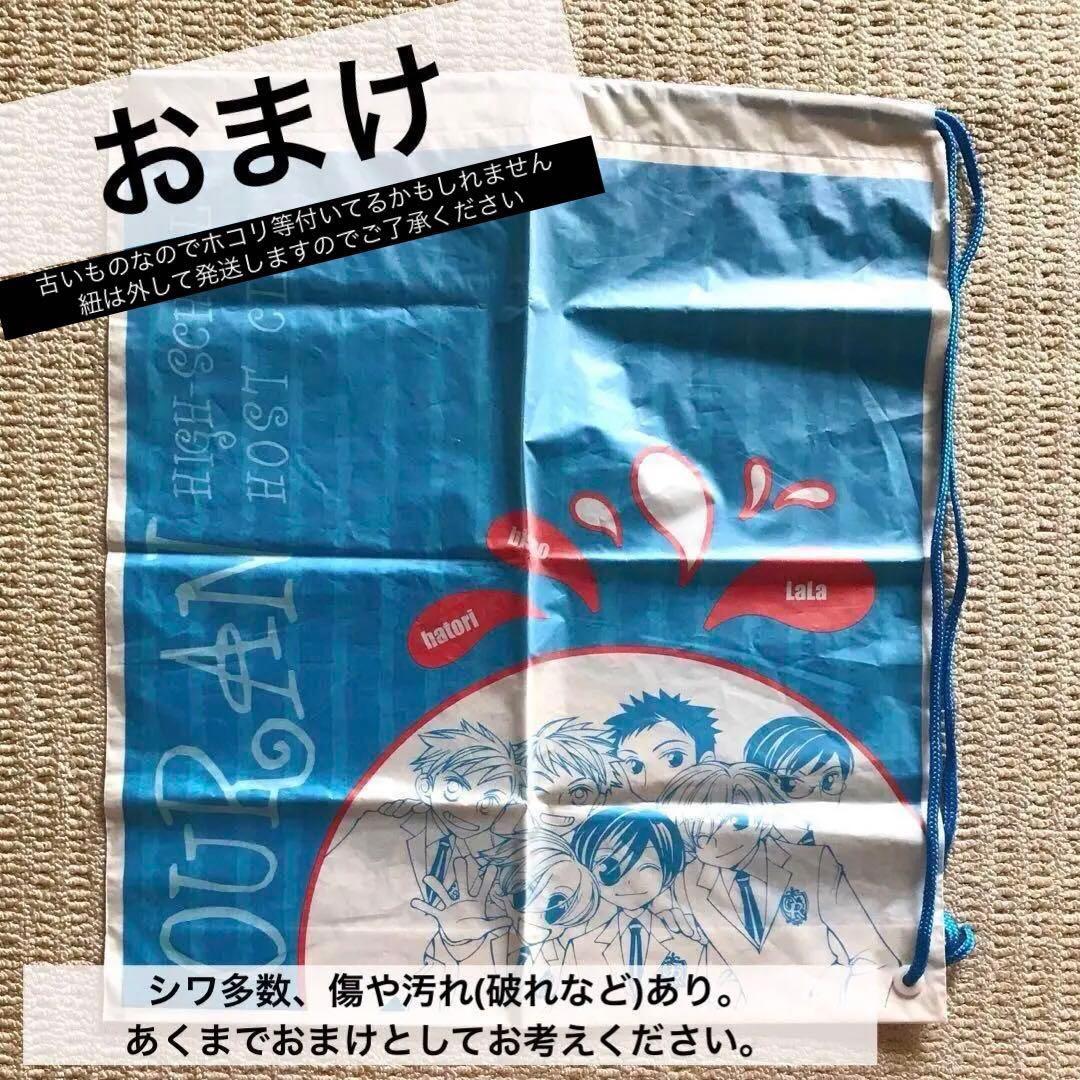 桜蘭高校ホスト部 ポスター ストラップ 付録DVD まとめ売り 須王環 鳳鏡夜