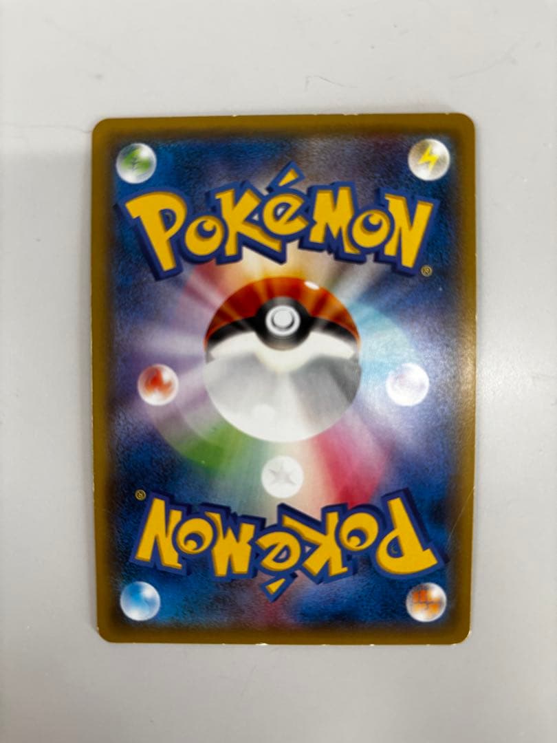 あったかピカチュウ 、プロモフーパ、トゲピー＆ピィ＆ププリン、イツキ