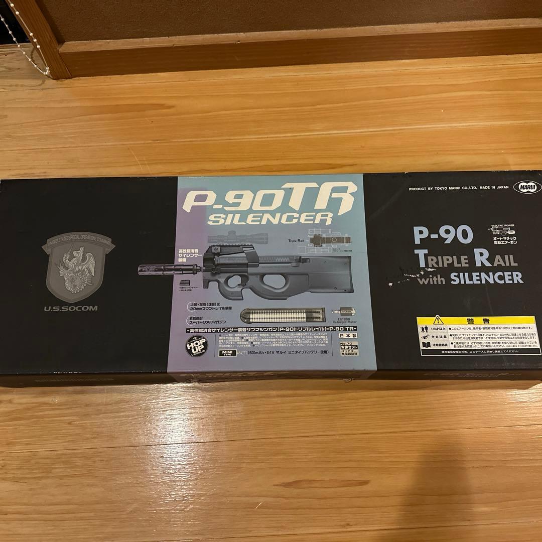 a*0様 東京マルイ　P-90TR SILENCER(ほぼ未使用)