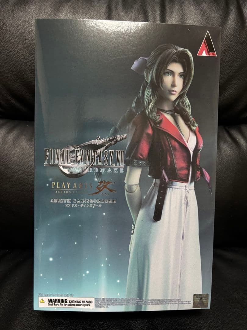 FFVII リメイク プレイアーツ改 エアリス フィギュア
