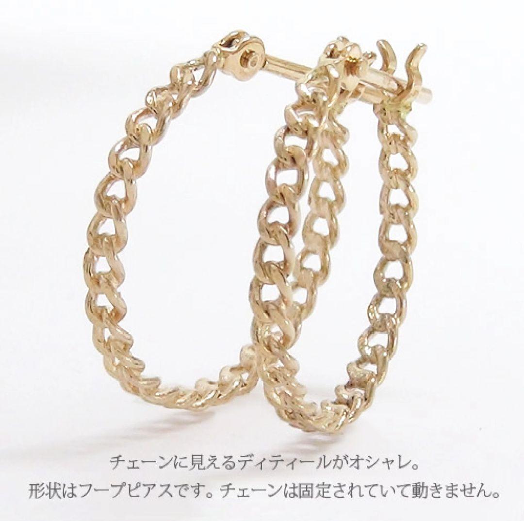 美品！k18YG フープ ピアス喜平チェーン