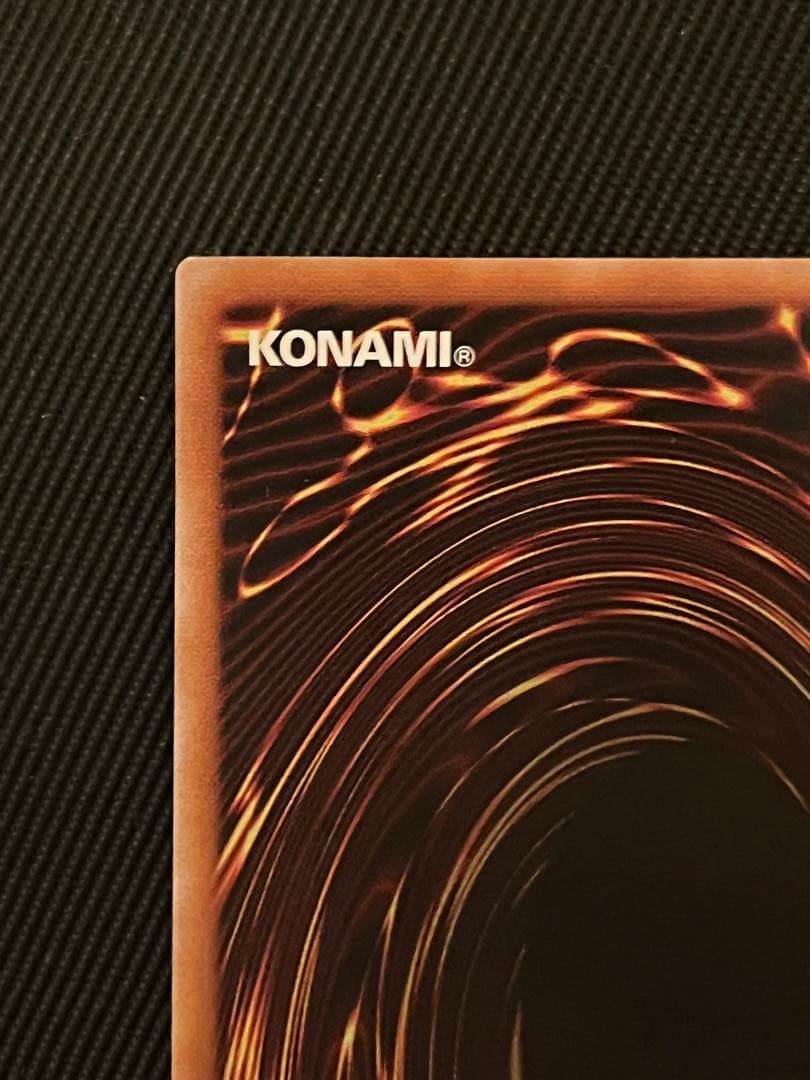 遊戯王　封印されしエクゾディア ロゴ入り　シークレットレア