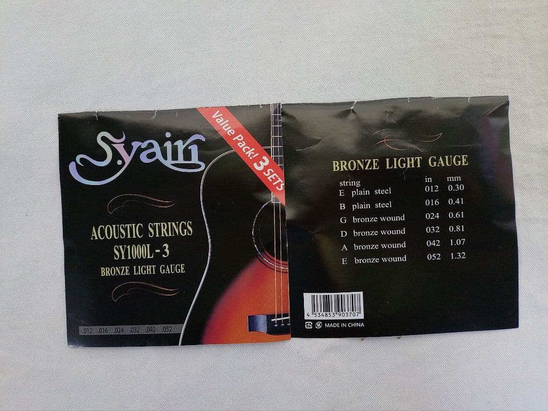 旧縦ロゴ MORRIS SPECIAL　８０ ハードケース付属