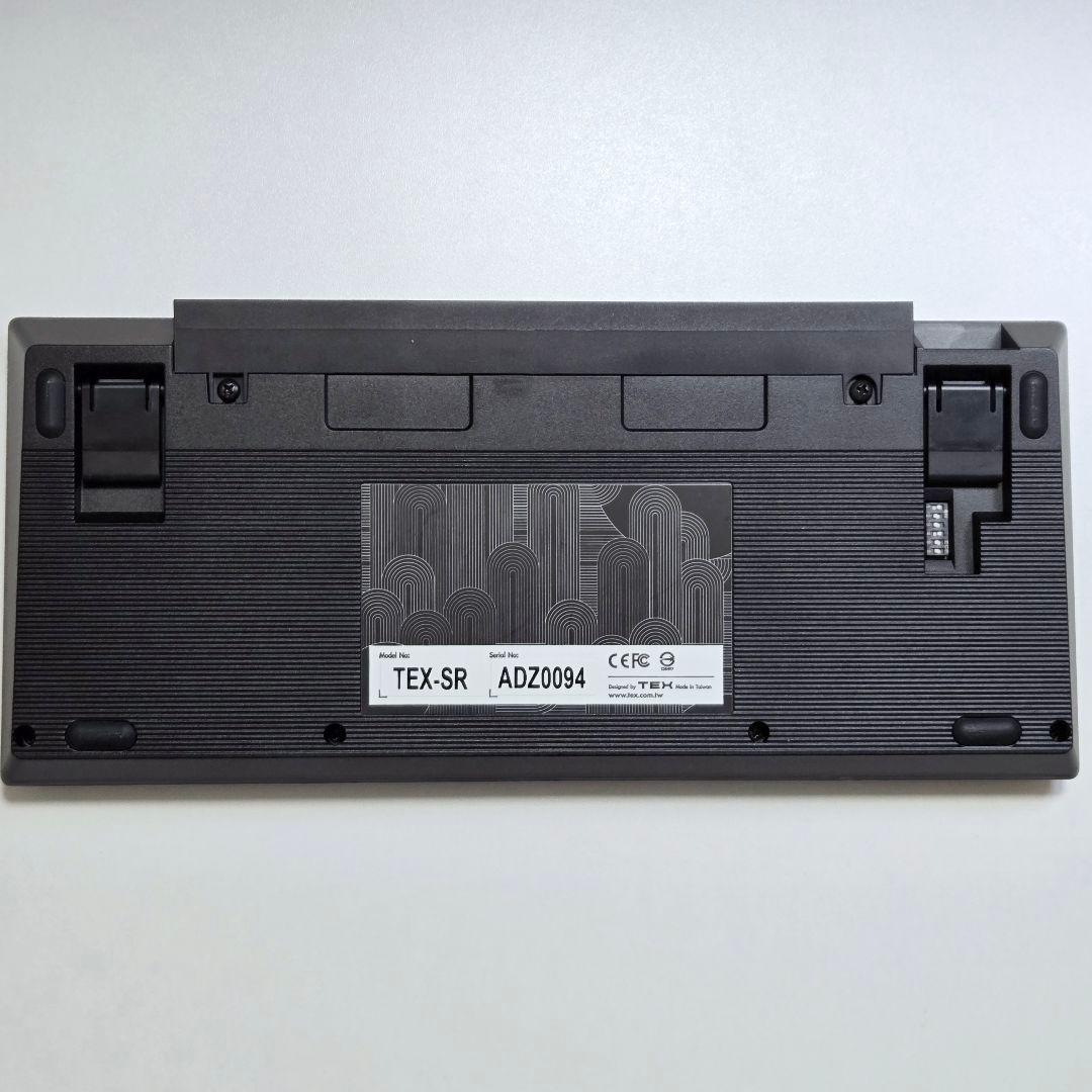 TEX Shura 日本語配列 茶軸 BLE 5.0 Upgrade Kits