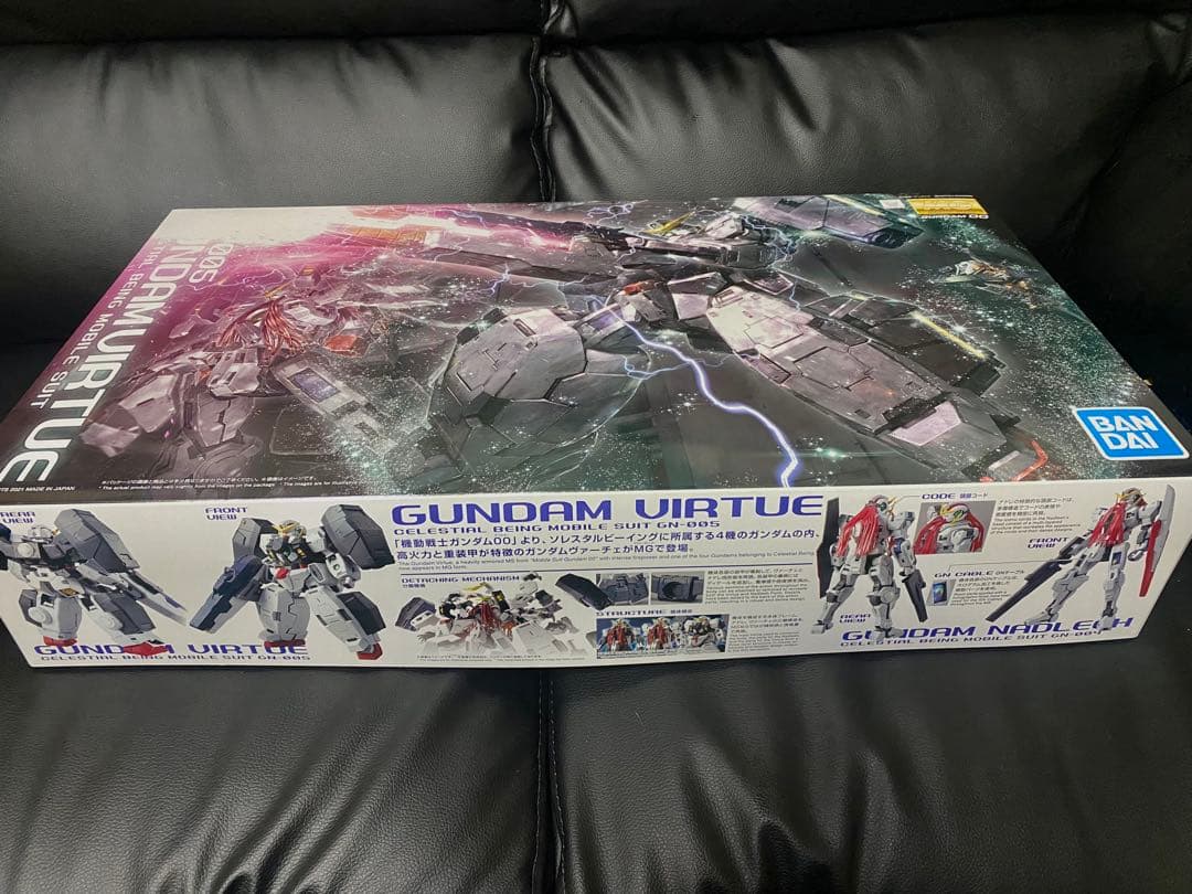 11/30まで 新品MG 1/100 ガンダムヴァーチェ ガンダム00 ガンプラ