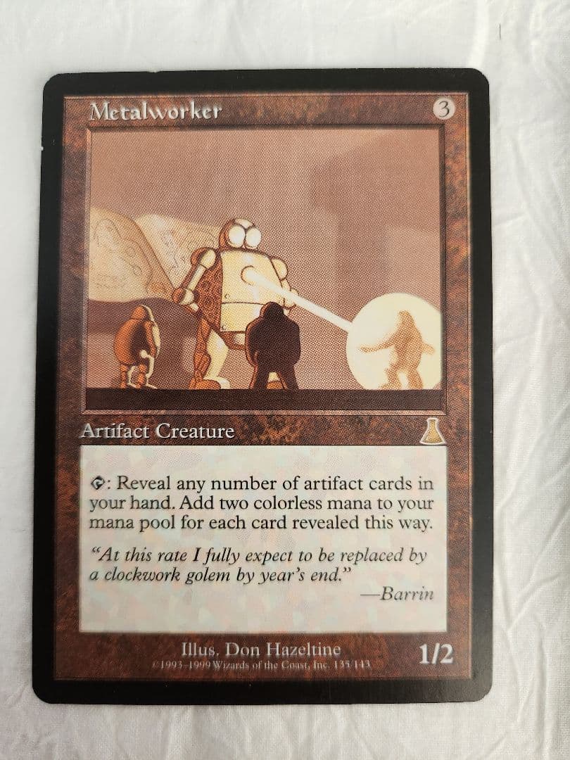 マジック:ザ・ギャザリング　 金属細工師/lworker