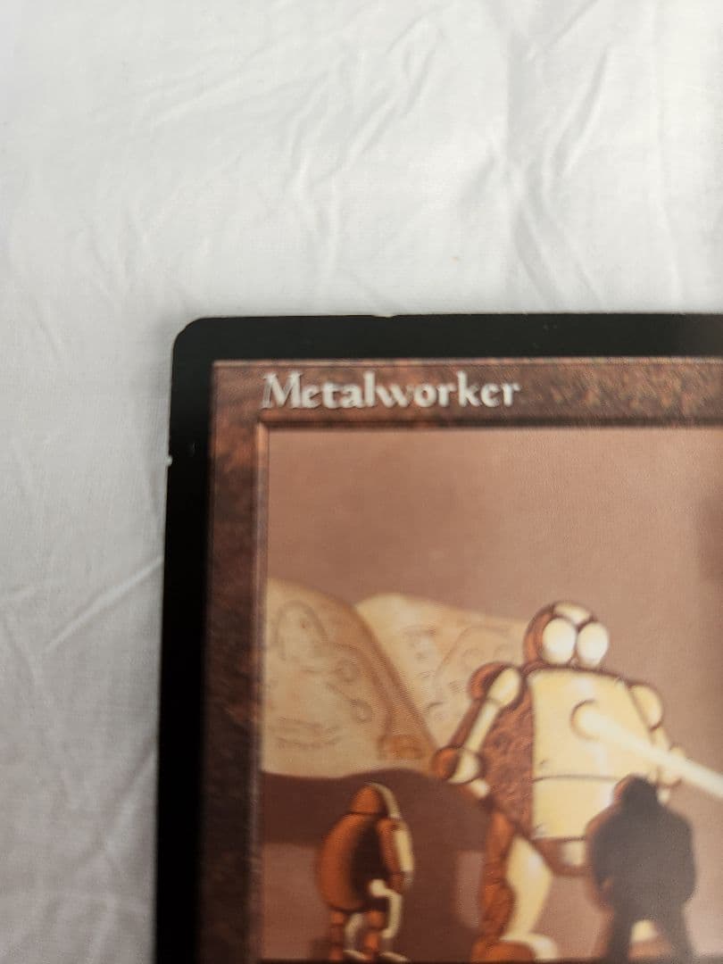 マジック:ザ・ギャザリング　 金属細工師/lworker