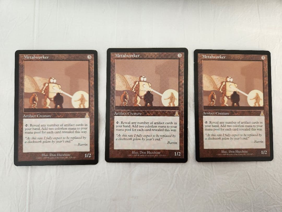 マジック:ザ・ギャザリング　 金属細工師/lworker