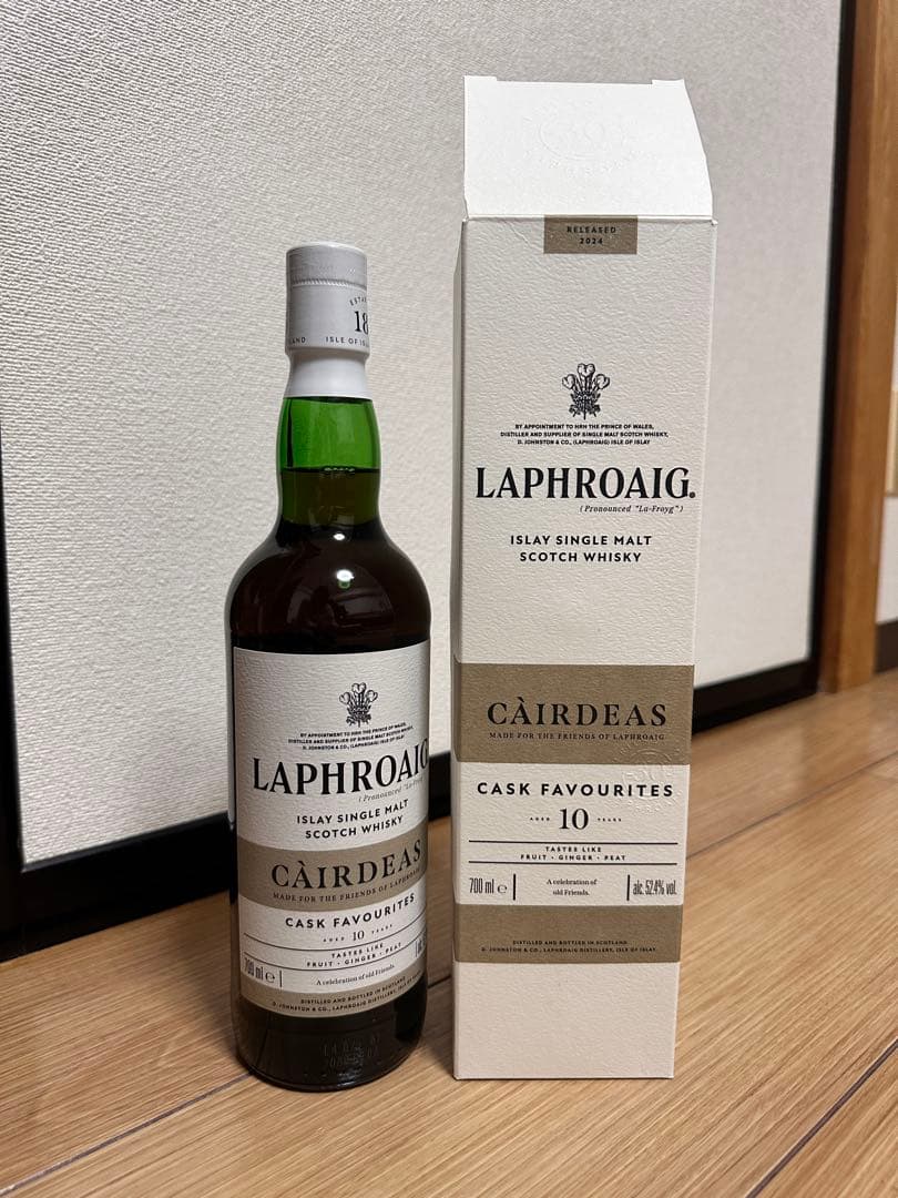 ラフロイグ Laphroaig カーディス 2024 10年 52.4%