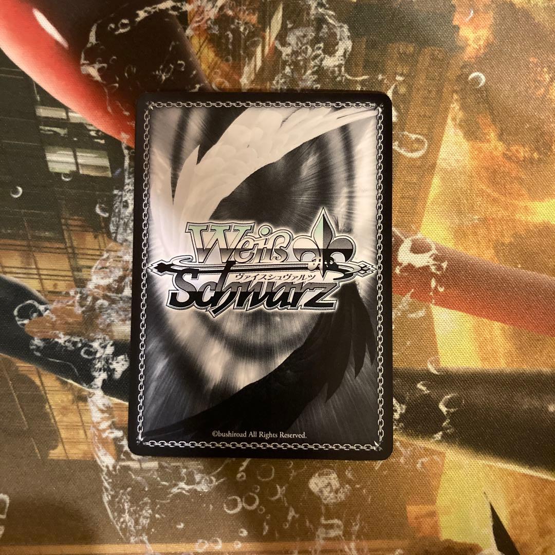 過去の残滓 ディアボロ