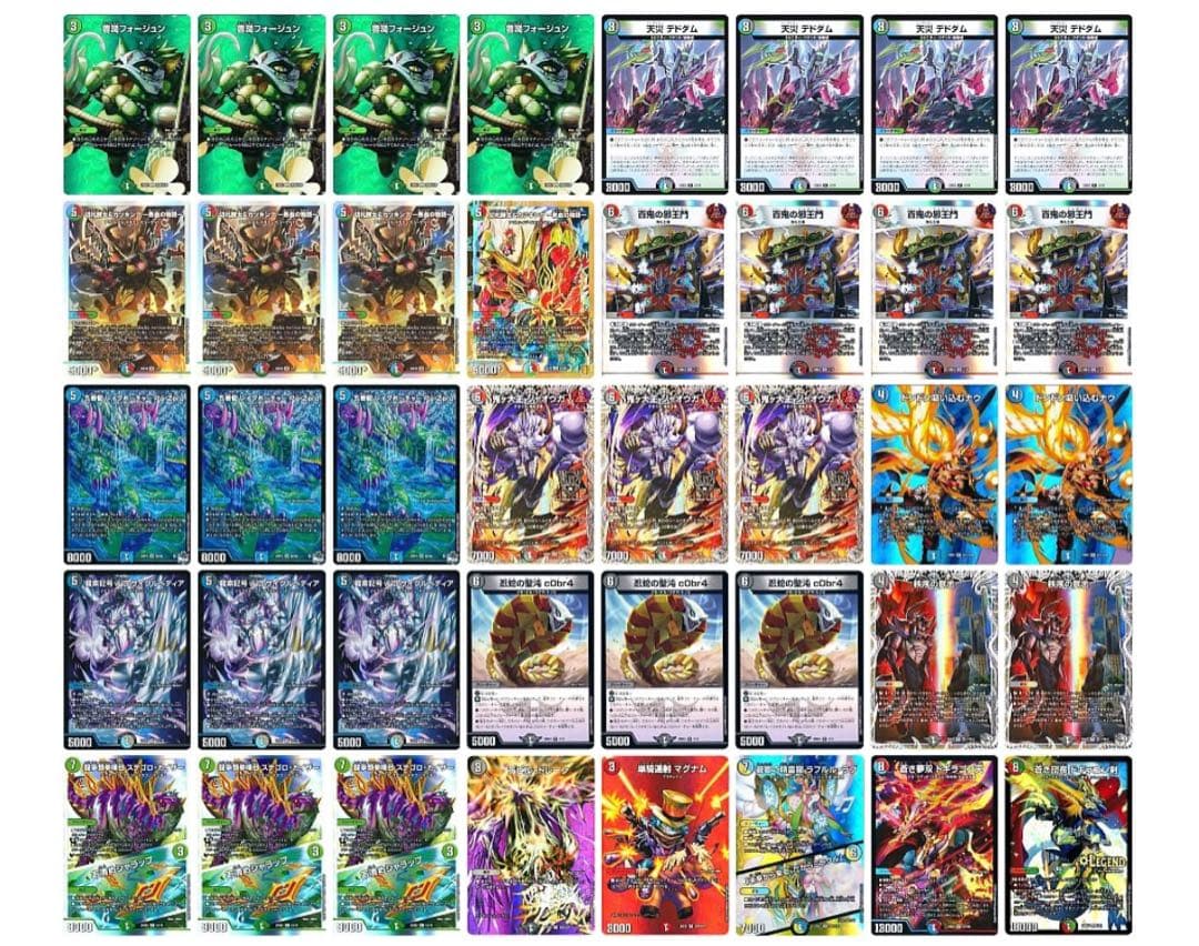 4c邪王門　デッキ