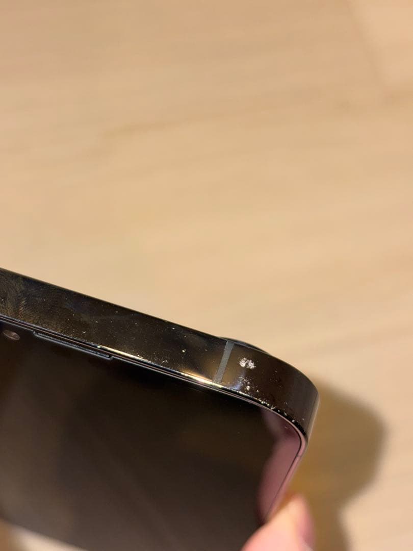 iPhone 13 Pro グラファイト SIM フリー 128GB