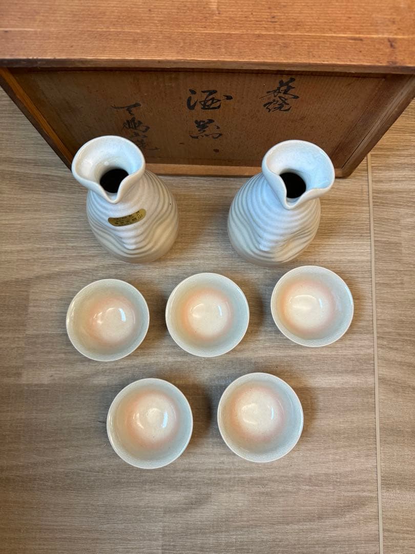 1504 萩焼　酒器セット　徳利2   猪口5   未使用
