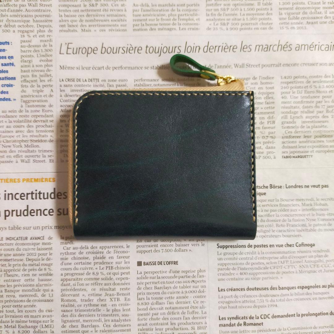 【アポロ】Ｌ字ファスナーウォレット　ハンドメイド