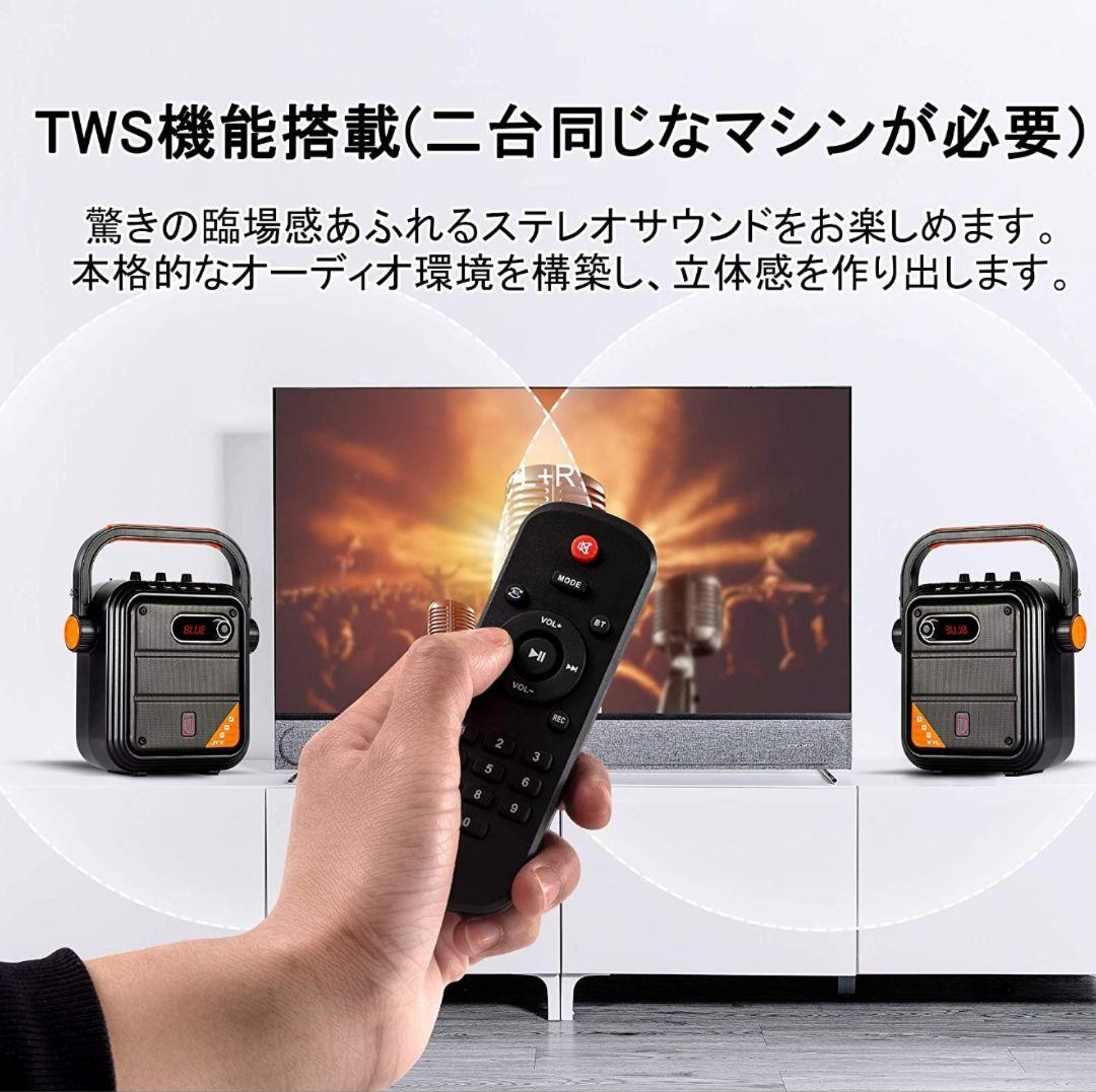 ワイヤレスマイク スピーカーセット 拡声器 Bluetooth 5.0対応⑨