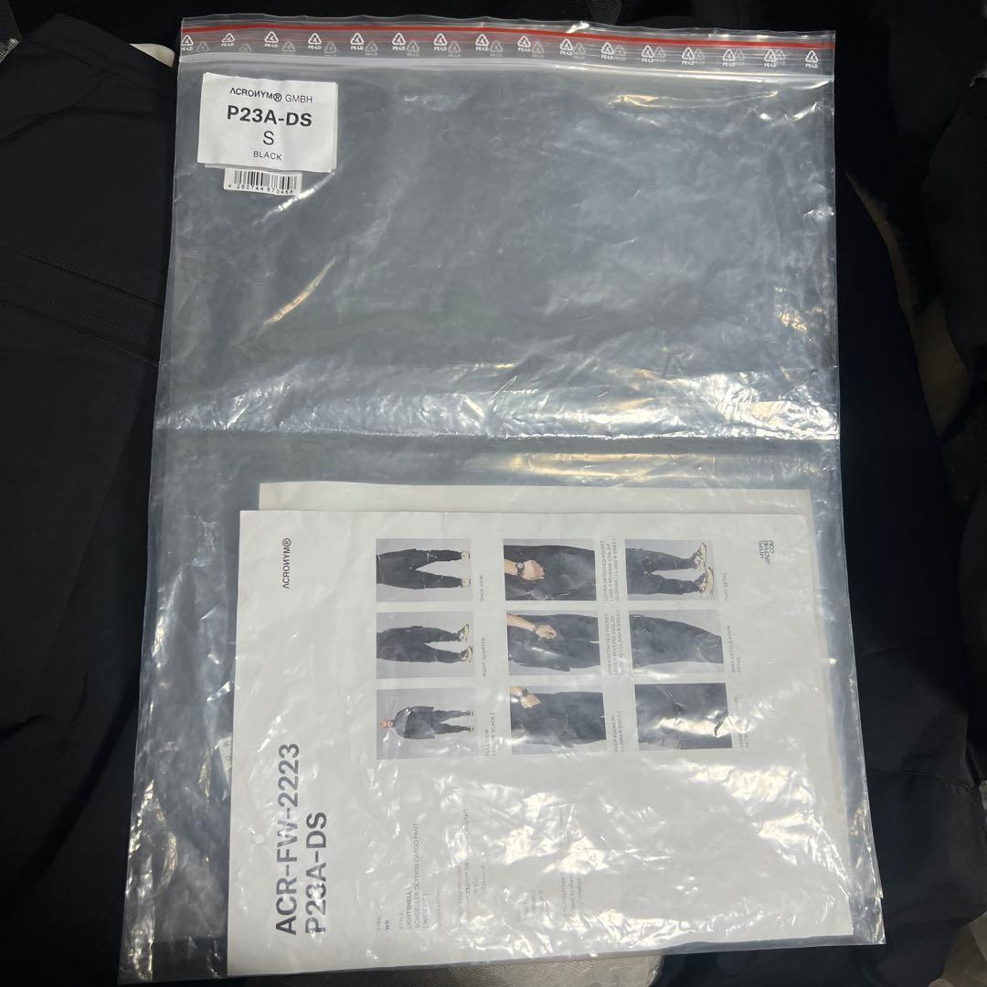 ACRONYM P23A-DS schoeller Dryskin アクロニウム