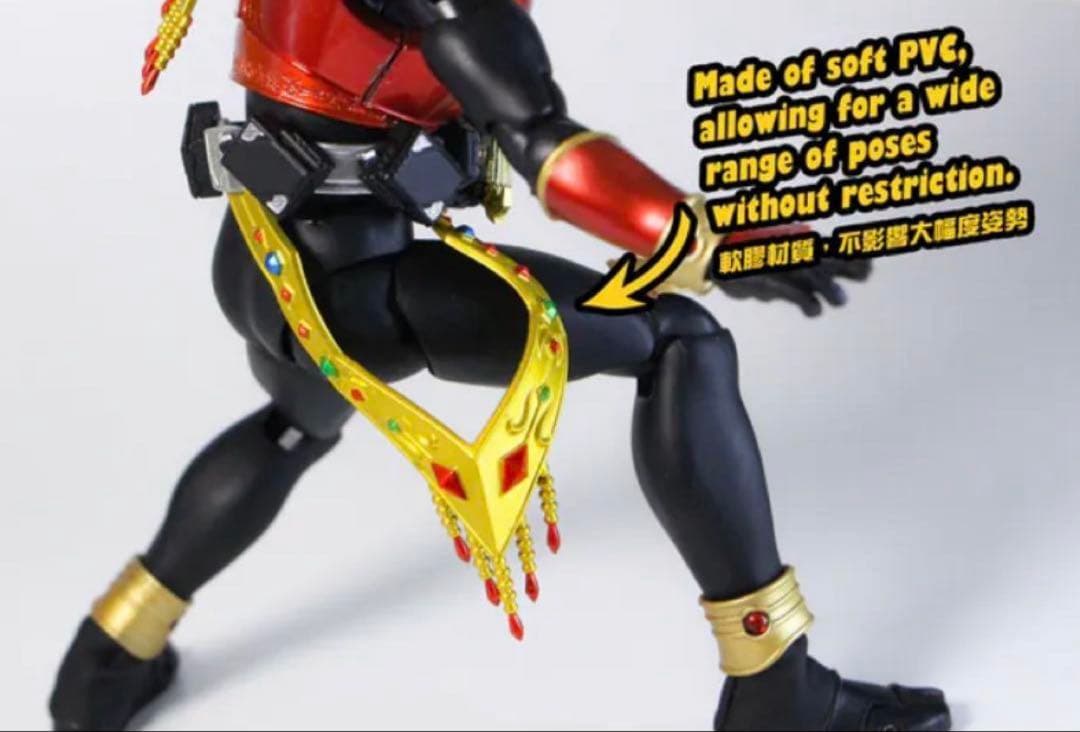 【新品】フィギュアーツ仮面ライダーシリーズ用　ゴージャスケミーライドパーツセット