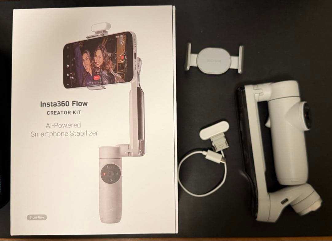 Insta360 Flow スマホジンバル