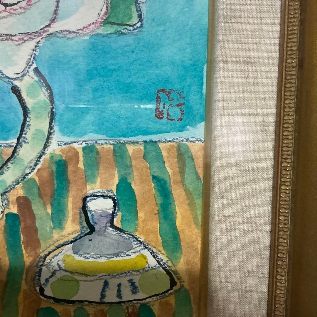 鈴木信太郎　薔薇　水彩画　真作