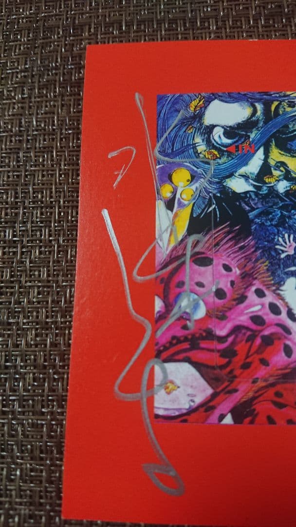 水木しげる 直筆サイン入りカード ゲゲゲの鬼太郎