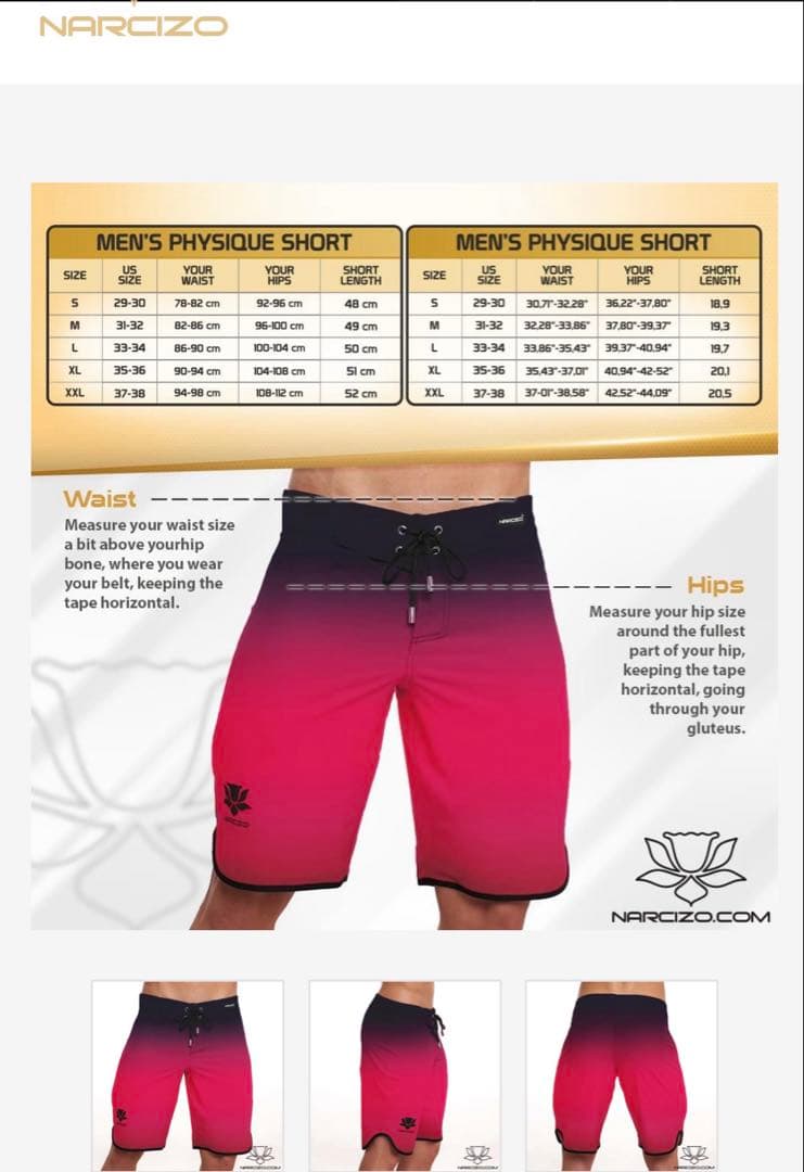 NARCIZO サーフパンツ　ガーネット19