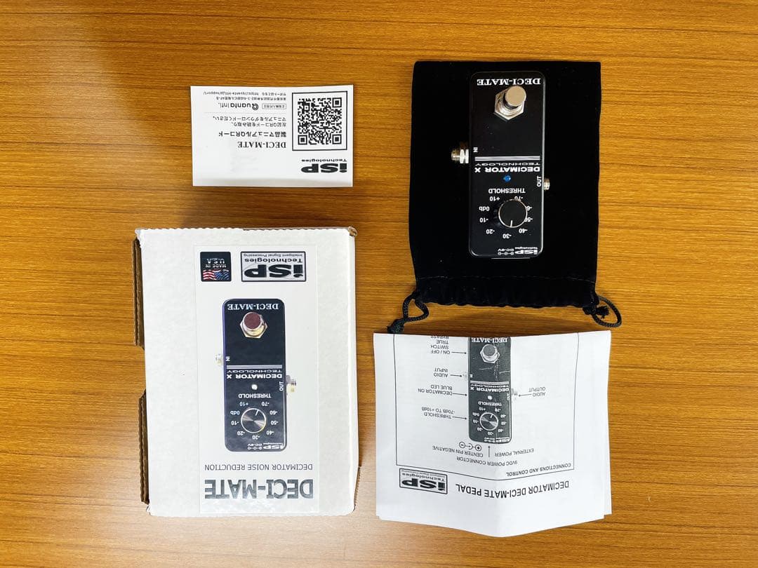 ISP DECI-MATE MICRO ノイズリダクション