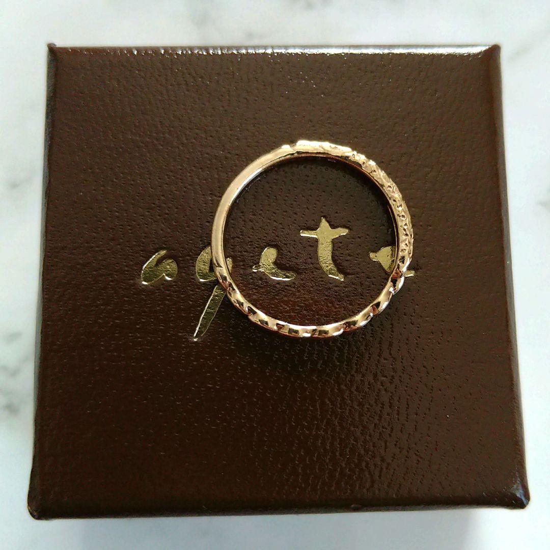 【美品】ageteアガット K5 リング 9号 シンプルリング 箱付き