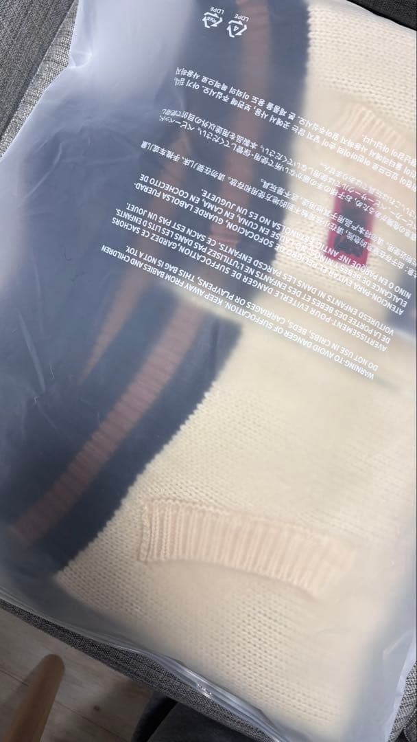 BTS HOPE ON THE STAGEカーディガン　フォトカード付き