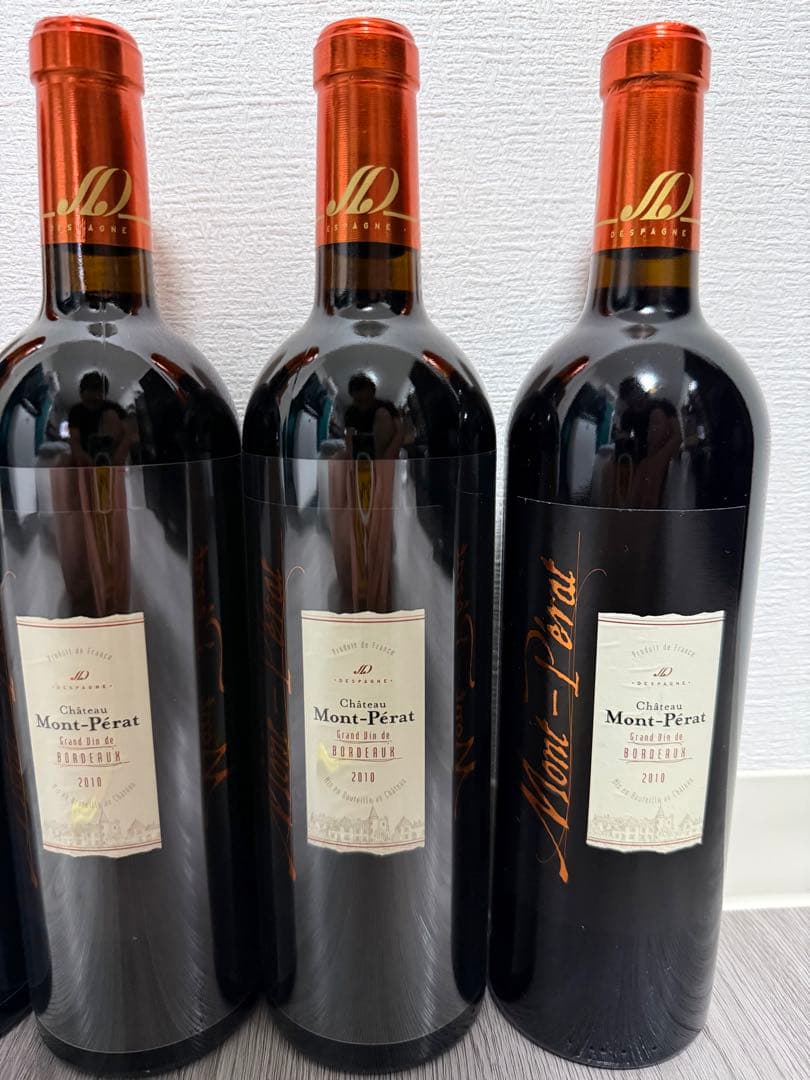 シャトーモンペラ2010、2016