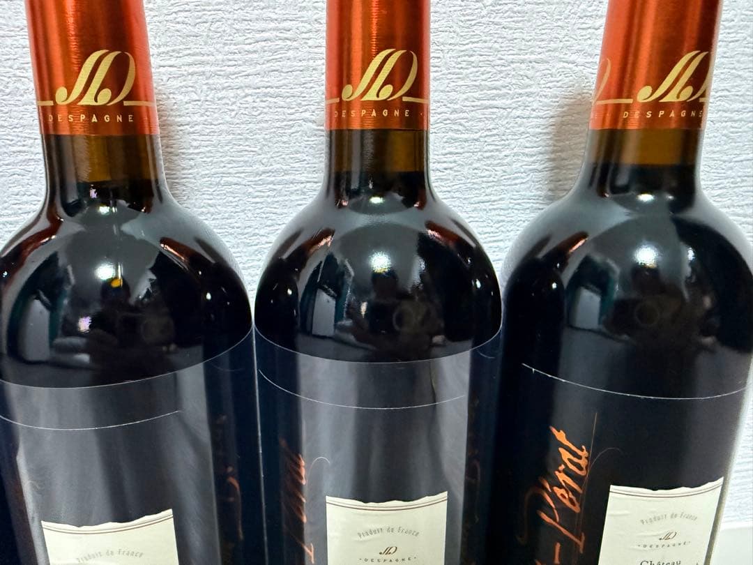 シャトーモンペラ2010、2016