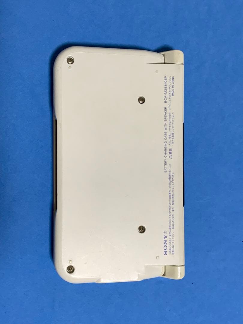 SONY MDウォークマン MZ-E810SP ピンク