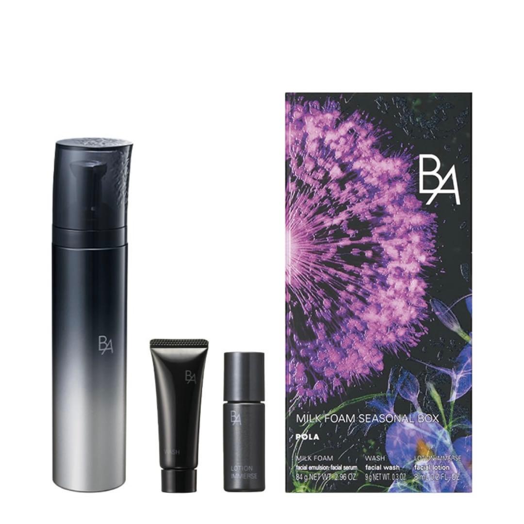 新品　POLA B.Aミルクフォーム シーズナルボックス