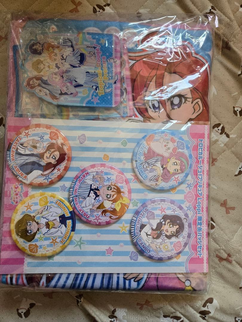 トロプリLoopiグッズセット